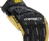 MP4X-75-008 Mechanix M-Pact 4X SM Náhled obrázku produktu 4
