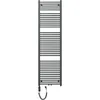 Mexen Ares Grzejnik Elektryczny Antracyt 900W 1800x500 mm Podgląd zdjęcia produktu 5