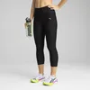 Leggings Puma 526594-01 para Mujer Vista previa de la imagen del producto 8