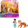 Disney Princess HLW83, 3 lat(a), 114,3 mm Podgląd zdjęcia produktu 2