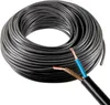 Kabel | OWY | 2-adrig | 2x1,5 mm² | Meterware Produktbild-Vorschau 3