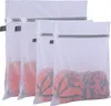 Extra großer,Netz-Wäschesack-4er-Pack (2 XL + 2 L)  Produktbild-Vorschau 1