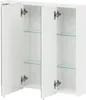 Spiegelschrank Möbelpartner Basic 70 x 16 x 70 cm weiß Produktbild-Vorschau 3