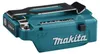 Držiak batérie Makita pre vyhrievacie plášte LXT 14,4 V / Náhľad obrázku produktu 7
