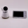 Maxi-Cosi See Pro, 4x, 1280 x 720 Pixel, 10 m, 200 m, Produktbild-Vorschau 12