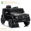 Elektryczny samochód dla dzieci Mercedes G-Klasse, 7.4 V, Podgląd zdjęcia produktu 5