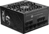 MSI MPG A1250GS PCIE5 Netzteil 1250 W 20+4 pin ATX ATX Produktbild-Vorschau 3