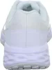 The back view of a white Nike Revolution 6 Next Nature sneaker. Voir les images du produit