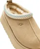 Ugg Tazz Ii Hausschuhe Braun EU 41 Damen Braun EU 41 Produktbild-Vorschau 5