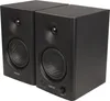 Edifier MR4, 2.0 Kanäle, Kabelgebunden, 21 W, 60 - 20000 Produktbild-Vorschau 13