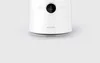 Xiaomi Mi Smart Blender white (BHR5960EU) (BHR5960EU) Anteprima dell’immagine prodotto 3