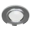 LED Einbauspot RIK.8 Einbaustrahler Einbaurahmen Rund Glas Produktbild-Vorschau 3