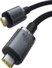 USB-C to USB-C Cable Baseus Crystal Shine Series, 100W, 5A, Náhled obrázku produktu 4