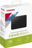 Toshiba 6.3cm   2TB USB3.2 Canvio Basics black NEW extern Produktbild-Vorschau 24