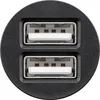 Dual-USB Auto Ladegerät mit zwei USB-Ports (schwarz, max. Produktbild-Vorschau 7