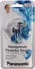 Panasonic 088461 Cuffie Mini In Ear Cablate Nero Anteprima dell’immagine prodotto 2