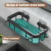 Organizér na dřez z nerezové oceli, držák na houbičku do Náhled obrázku produktu 3