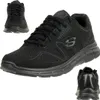 A studio shot of a pair of black Skechers athletic shoes, with additional views of the shoes. Produktbild-Vorschau
