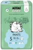 Moomin Baby - Moomin - Eco Windelhosen - Größe 5 - 10 bis Produktbild-Vorschau 6