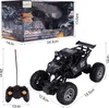 MalPlay Car RC Off Road Adventure Pioneer pevný kovový Náhľad obrázku produktu 2