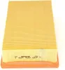 Bosch Luftfilter  1 457 433 067 Produktbild-Vorschau 3