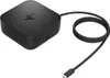 HP G6 - Dockingstation - 2 x USB-C - 1GbE, 2.5GbE Produktbild-Vorschau 7