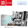 840M GAMING PLUS WIFI6E (schwarz/silber) Produktbild-Vorschau 6