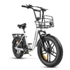 C05 Pro Neues 20-Zoll-Falt-Elektrofahrrad mit breiten Produktbild-Vorschau 3