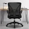 Chaise de bureau Aiibot,Chaise de bureau ergonomique avec Voir les images du produit 6
