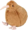 7,9-calowa pluszowa zabawka Kiwi Bird Miękka, urocza, Podgląd zdjęcia produktu 1