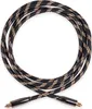 Reagle Optical TOSLINK DIGITAL Audio HQ S/PDIF kabel 5m Náhled obrázku produktu 9