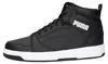 Puma Jungen Sneaker, schwarz(pumablackpumawhite), Gr. 6 Produktbild-Vorschau 11
