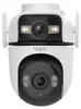 TP-Link - TAPO C545D - Caméra de surveillance extérieure Voir les images du produit 14