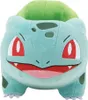Jazwares Pokémon pluszowa figurka Bisasam 20 cm Podgląd zdjęcia produktu 4