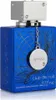 Armaf Club de Nuit Blue Iconic Eau De Parfum 30 ml (man) Produktbild-Vorschau 2