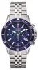 Swiss Alpine Military - 7022.9135 - Orologio da polso - Anteprima dell’immagine prodotto 2