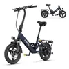 A dark blue folding electric bicycle is shown against a white background. A smaller, similar bicycle is visible in the upper right corner. Produktbild-Vorschau