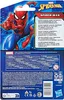 Spider-Man 4 Zoll Figur Spider-Man Classic Rot Blau Produktbild-Vorschau 8