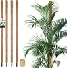 KOTARBAU® 4 pcs Tuteur Plante Tuteur Coco ⌀ 3.2 x 150 cm Voir les images du produit 1