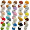 Ayos Samt Baby 14 Gelb Chenillegarn Strickgarn Babywolle Produktbild-Vorschau 7