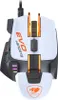 A top-down view of a white and gray gaming mouse with orange accents. Produktbild-Vorschau