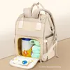 OKWISH Wickeltasche Rucksack, Wickelrucksack mit Produktbild-Vorschau 5