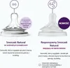 Comparison of two types of baby bottle nipples. Podgląd zdjęcia produktu