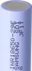 Samsung INR18650-29E - 2900mAh 3,7V Akku mit U-Lötfahne Produktbild-Vorschau 3