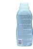 CHICCO_Płyn do zmiękczania i płukania odzieży dziecięcej Podgląd zdjęcia produktu 2