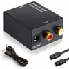 Wandler Optisch Toslink Koaxial auf RCA Digital zu Analog Produktbild-Vorschau 9