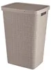 Wäschekorb aus Jute, taupe, 58 l Produktbild-Vorschau 1
