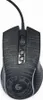 gembird Gaming-Maus 7-Tasten 3600 DPI LED Beleuchtung Voir les images du produit 6