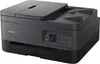 A studio shot of a Canon Pixma printer. Produktbild-Vorschau