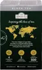 Ahmad Tea Earl Grey Schwarztee- Mischung mit Bergamotte, 2 Produktbild-Vorschau 5